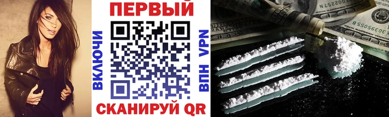 дарнет шоп блэк спрут сайт Амфетамин Premium Салаир