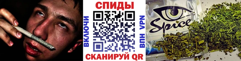 Бутират GHB  Салаир 