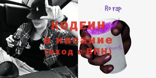 СК Беломорск