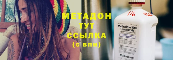 jwh Балабаново