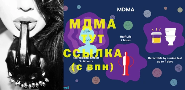 кокаин премиум Белоозёрский