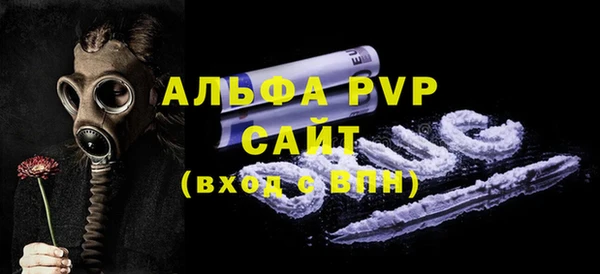 кокаин премиум Белоозёрский