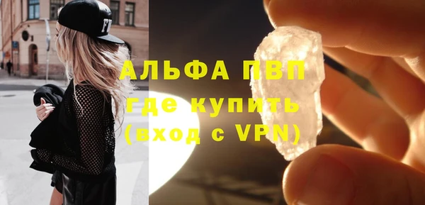 дмт Баксан
