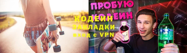 jwh Балабаново