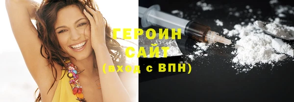 дмт Баксан