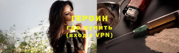jwh Балабаново