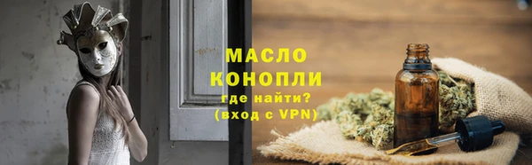 СК Беломорск