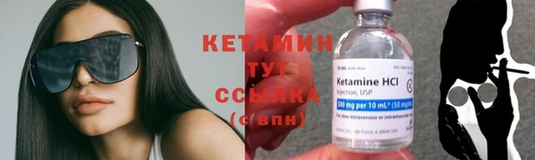 jwh Балабаново