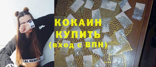 дмт Баксан