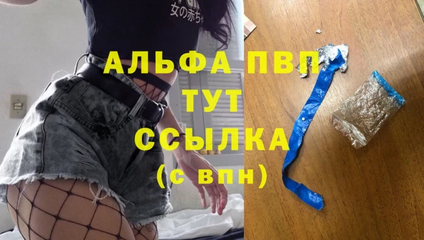 jwh Балабаново