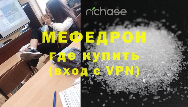 СК Беломорск