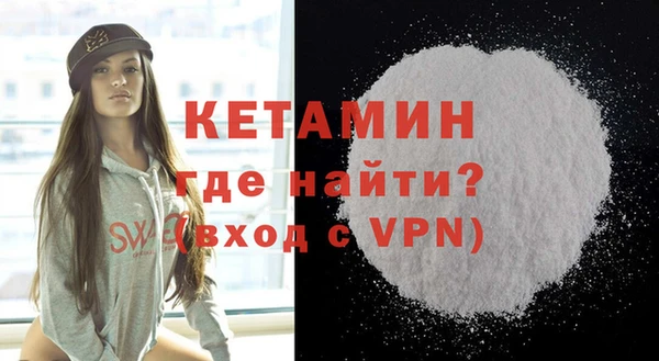 mix Осинники