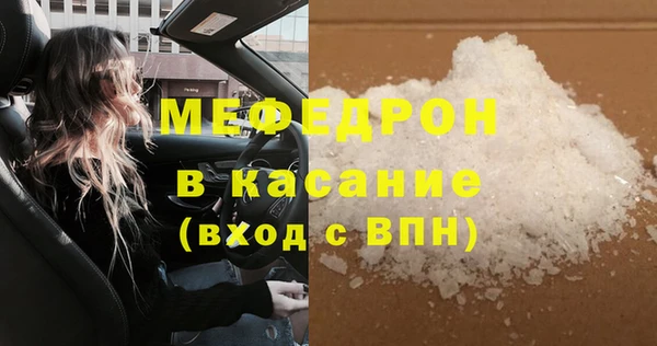 jwh Балабаново
