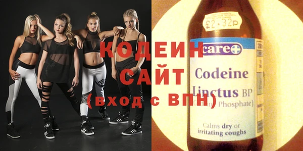 дмт Баксан