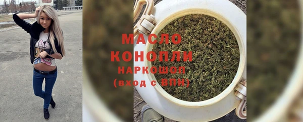 кокаин премиум Белоозёрский