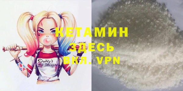 дмт Баксан